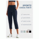 Sweat Pants Women Joggers Sports Leggings Workout Quick Drying Gym Clothes Wears