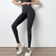 Tight Leggings Women Pants Yoga Sports Fitness Gym Clothes High Waist Sportswear